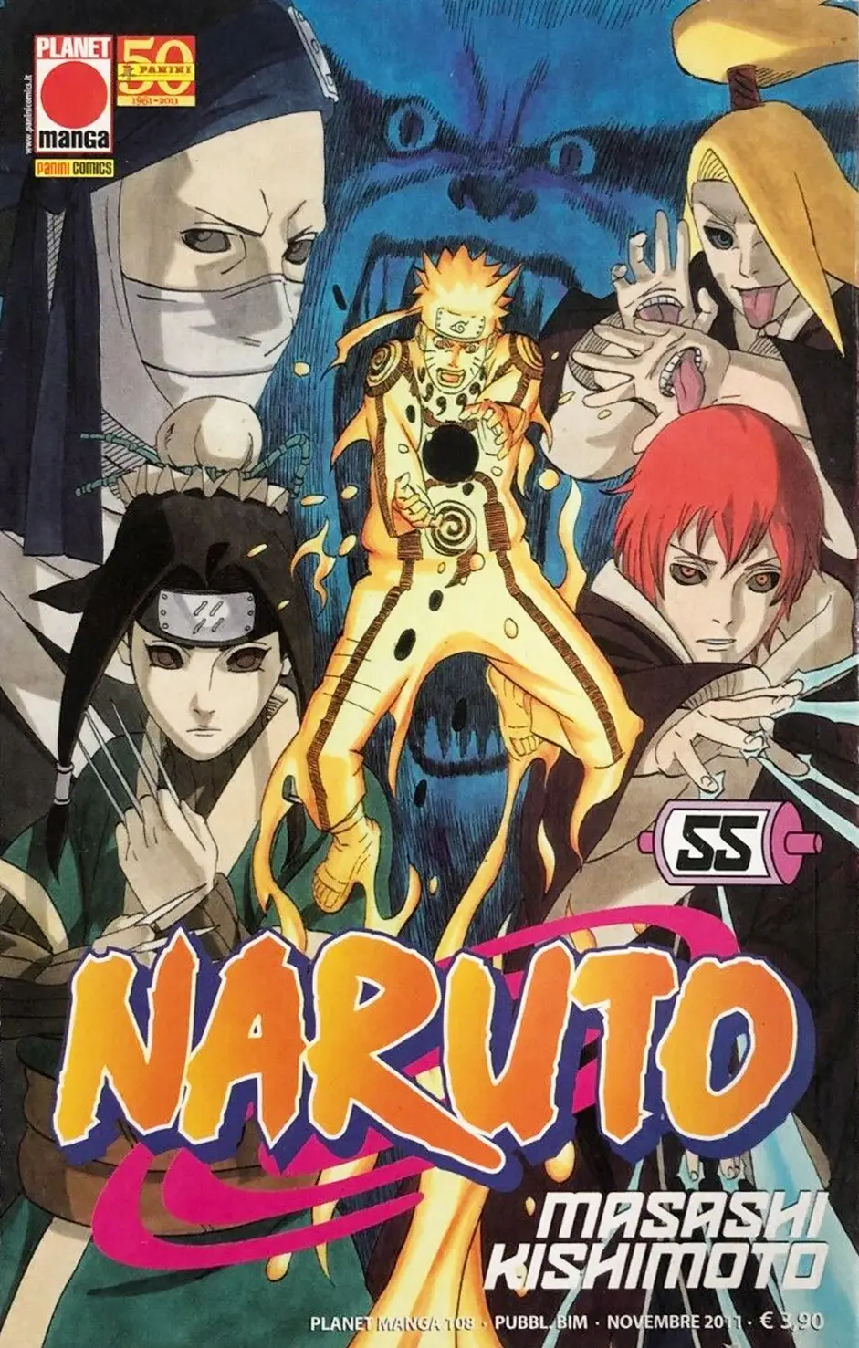 Volume cover